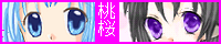 ����̓���//�錴 �G�X������ ��т��Ƃ���